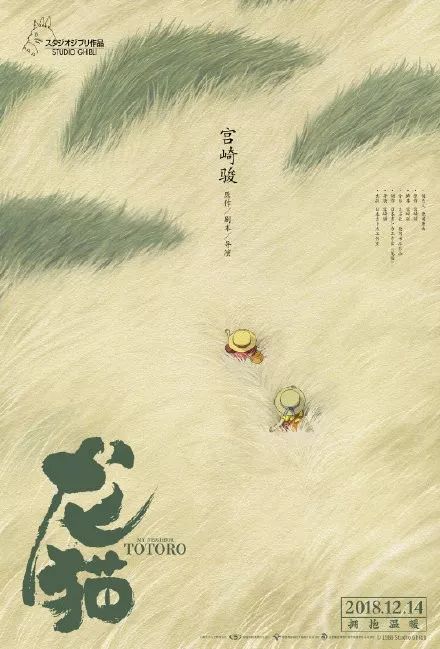 麦觉理大学电子工程学位证书